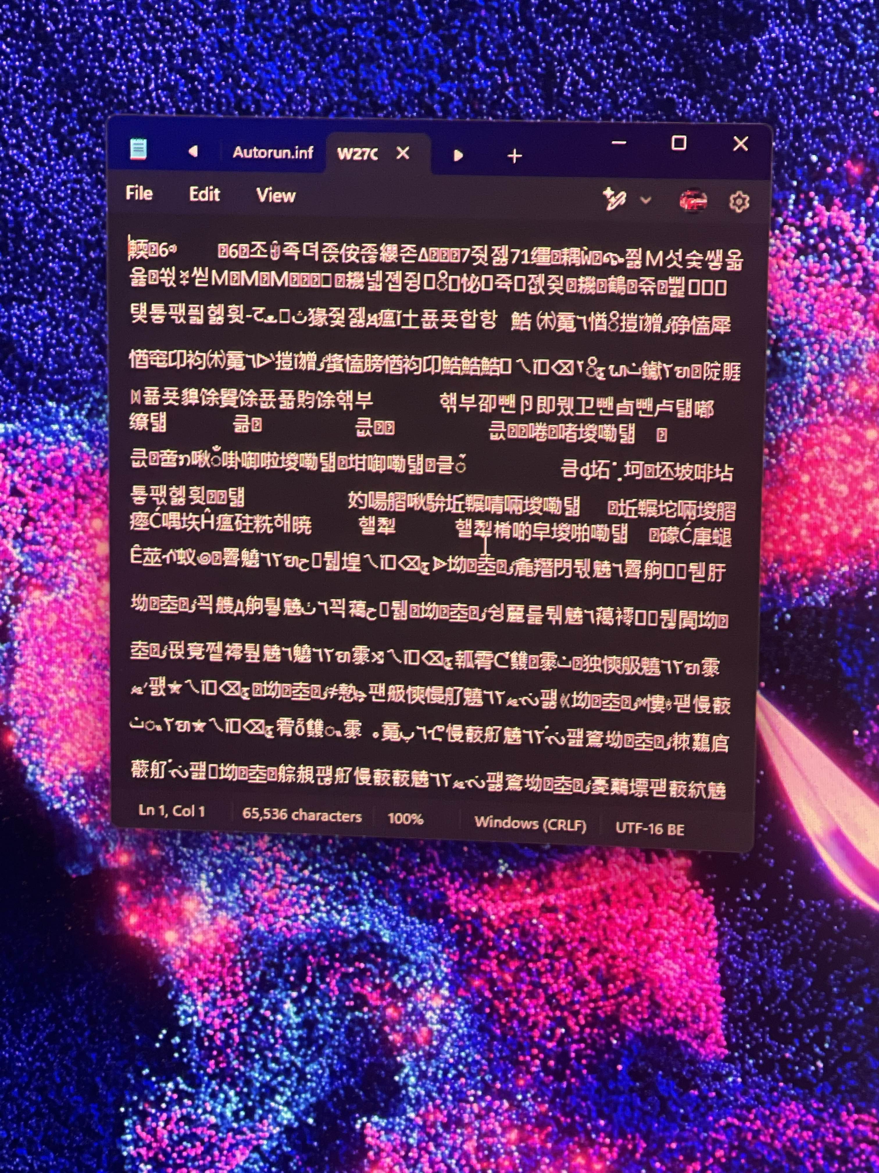 Image attachment